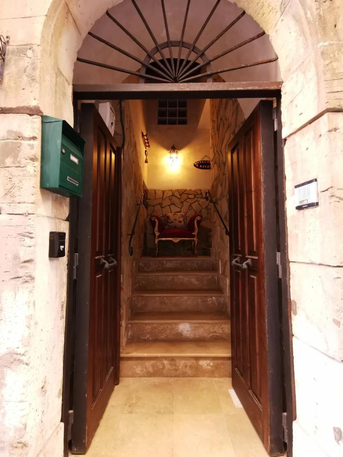 Home Kito Ortigia Сиракузы Экстерьер фото